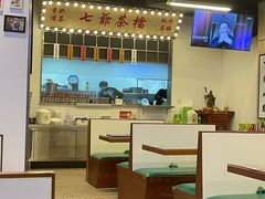 大堂-七爷清汤腩·港式餐厅(金狮广场店)