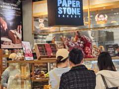 -PAPER STONE BAKERY(天环店)