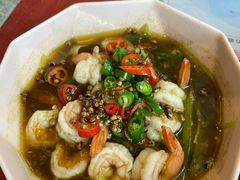 沸腾虾球-赵小姐丨新中餐(曲江店)