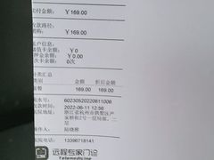 -美联众合动物医院(·中兽医·疑难杂症·严家桥分院)