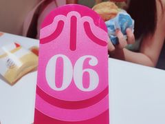 -小杨生煎(龙之梦购物中心店)
