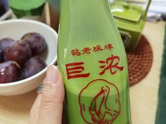 抹茶牛奶-鹤茶野所(上海首店)