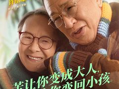-万达影城(港闸万达广场IMAX店)