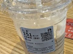 -瑞幸咖啡(外滩SOHO店)