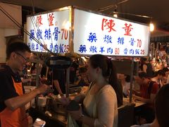 -陈董药炖排骨(饶河街店)