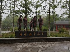 -东郊湿地公园