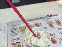 -DQ·蛋糕·冰淇淋(太原街万达店)