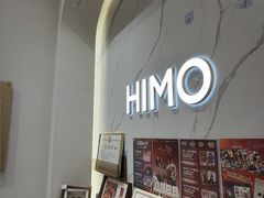 -海马体照相馆(大连柏威年购物中心店)