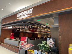 -ZAFFERANO西班牙海鲜饭(上海首店)
