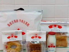 -红星前进面包牛奶公司(君太店)