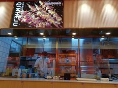 -秦和居(大唐时代店)