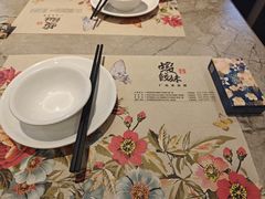 -虾饺妹·粤式手工点心(水荫路店)
