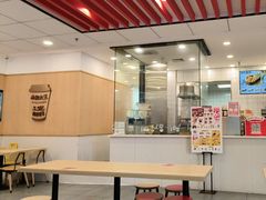 -永和大王(友谊店)