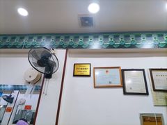 -专业跳跳蛙·彭彭老铺(步行街店)