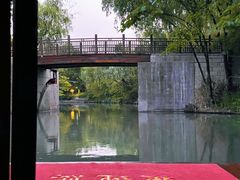 -烟水渔庄餐厅(西溪湿地店)