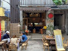门面-悟饮门市景店