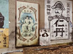 -两江国际影视城