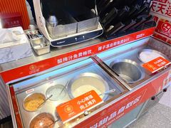 -椒锅锅·麻辣香锅(宝地广场城市集市店)
