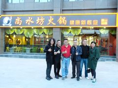 门面-九记路边鸡(穗盐路店)