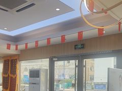-德标艾诺口腔(敦化路店)
