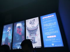 -瞳灵人·沉浸式密室剧场(杭州旗舰店)