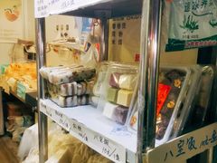 -华良切面店(航建大楼店)