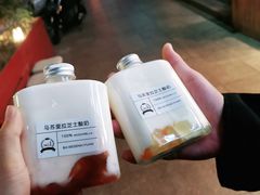 -白色日记·手作酸奶(麦凯乐店)