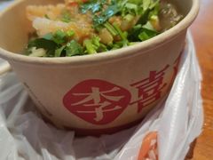 -李喜欢手工虾滑(万象城店)