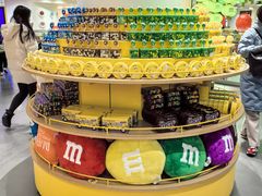 -m豆巧克力世界(上海世茂广场店)