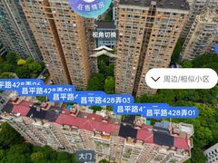 -上海市静安区教育学院附属学校(江宁校区)