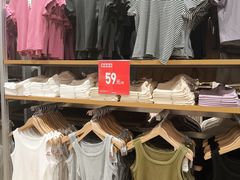 -优衣库(太原茂业天地店)