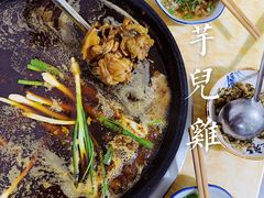 -石灰市毛记烧鸡公(解放碑店)