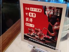 -小吊梨汤·北京菜·烤鸭(鸟巢店)