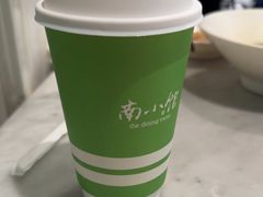 -南小馆(迪士尼小镇店)