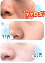 -Cream88颜皮肤管理中心