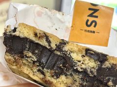 曲奇巧克力夹心布朗尼-CHOCMONS巧克怪兽(屏风街店)