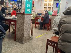 -护国寺小吃(地安门店)