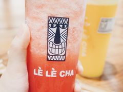 -LELECHA乐乐茶(上海五角场万达广场店)