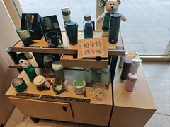 -星巴克臻选(沈阳大悦城店)