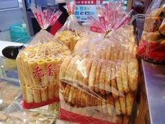 -老香齋(五角场店)