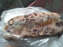 -杨招娣糕点(装驾桥巷店)
