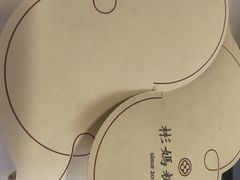 -彬媽糖水(侨鑫国际店)
