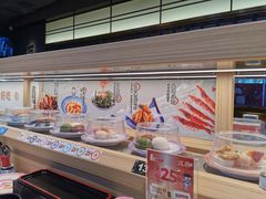 -三禾寿司(君尚店)