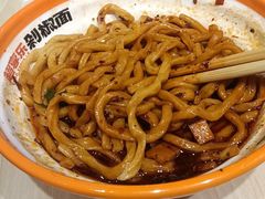 -超享乐剁椒面(合生汇店)