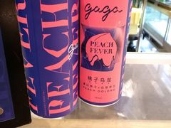 -gaga(深圳南山益田假日广场店)