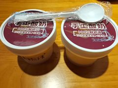 -东方饺子王精致餐厅(东盛路店)