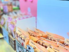 -矮子馅饼(大成路店)