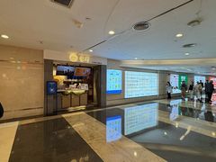 -雾鲜(KKMALL店)