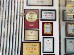 -肆月河豚·新淮扬(金融街店)