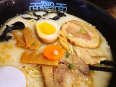 -面爱面(长椿街店)